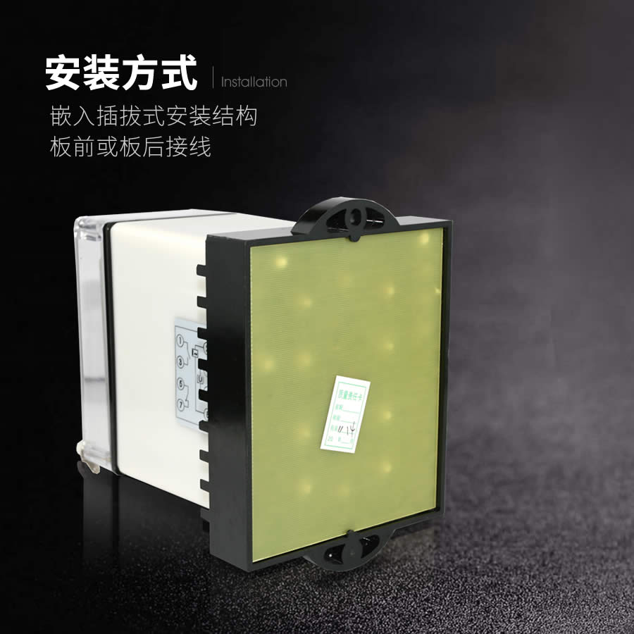 JZ-S/243凸出式固定安裝結(jié)構(gòu)