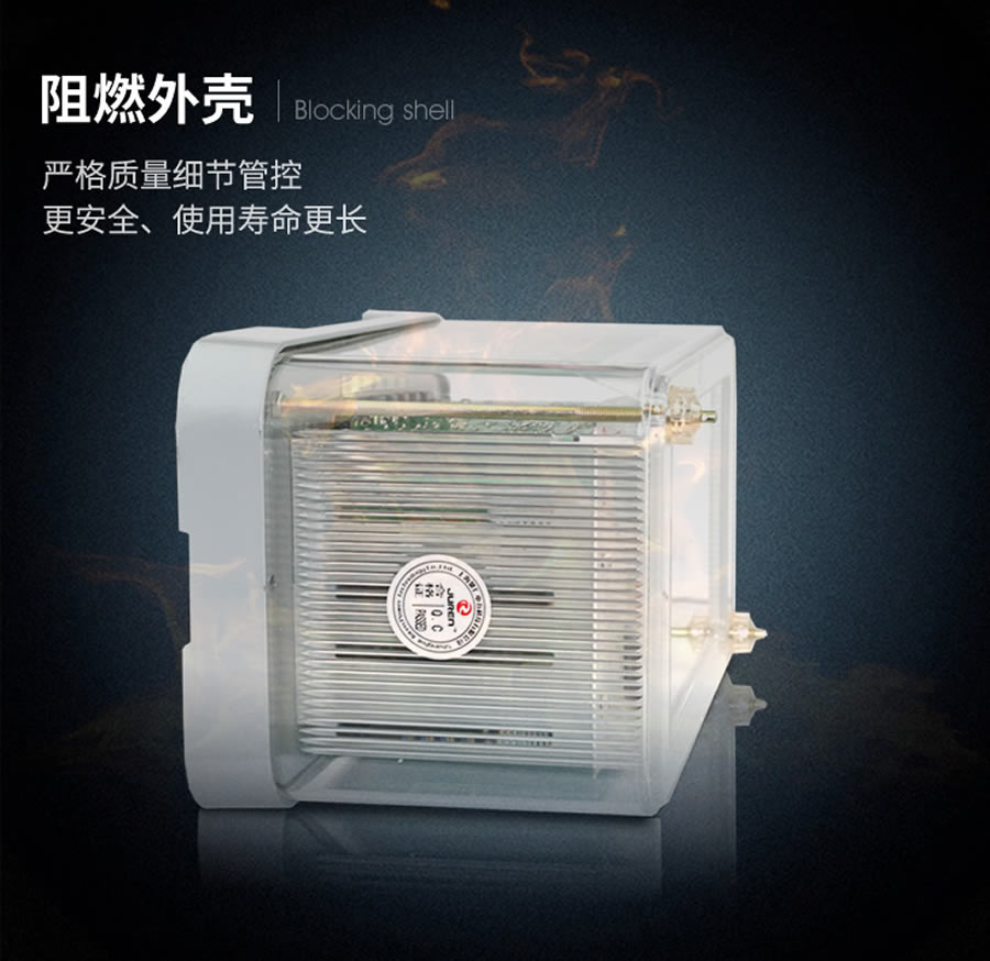 JL-8D/4X1阻燃?xì)んw